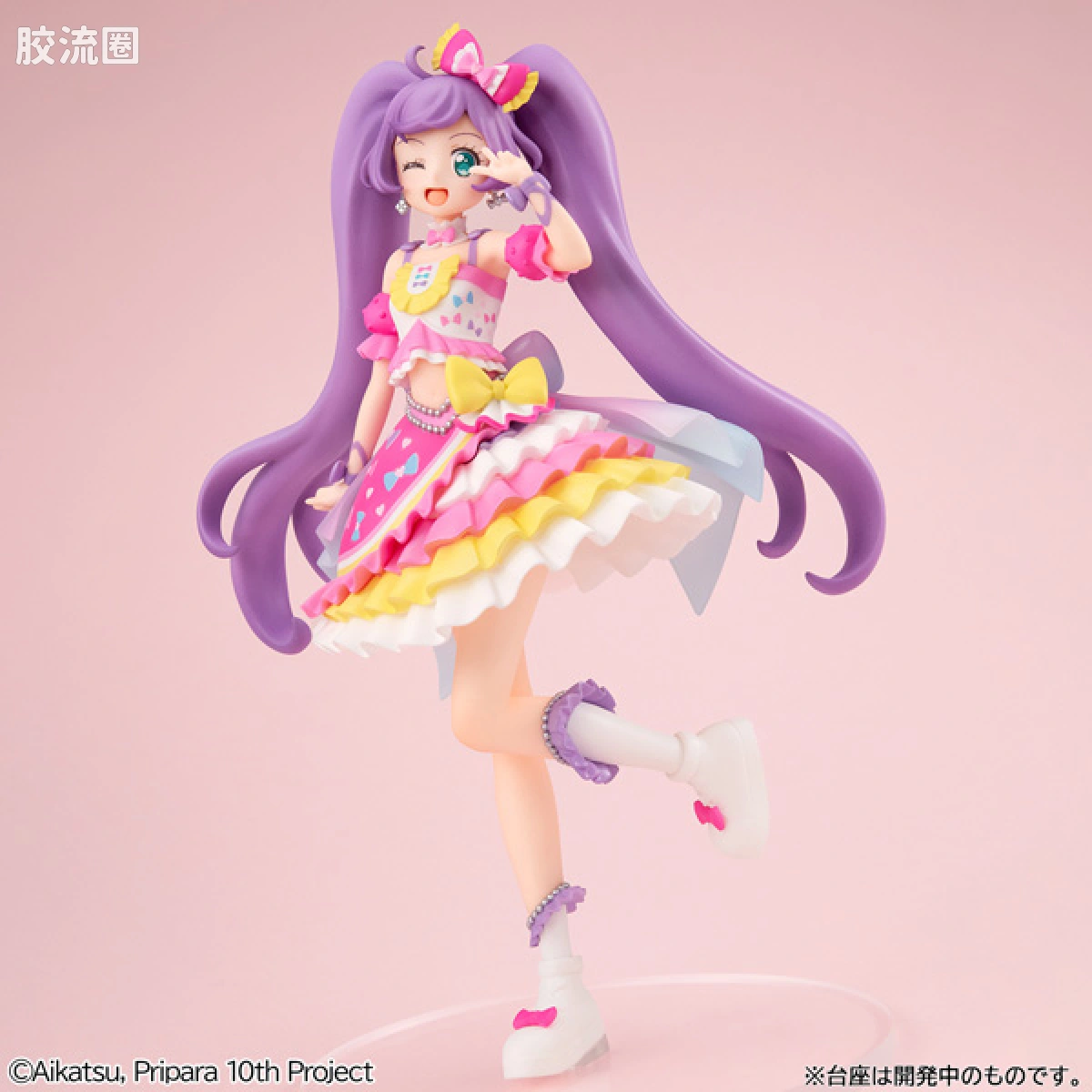 Mega House 手办系列 Lucrea Light 真中啦啦 - 图片