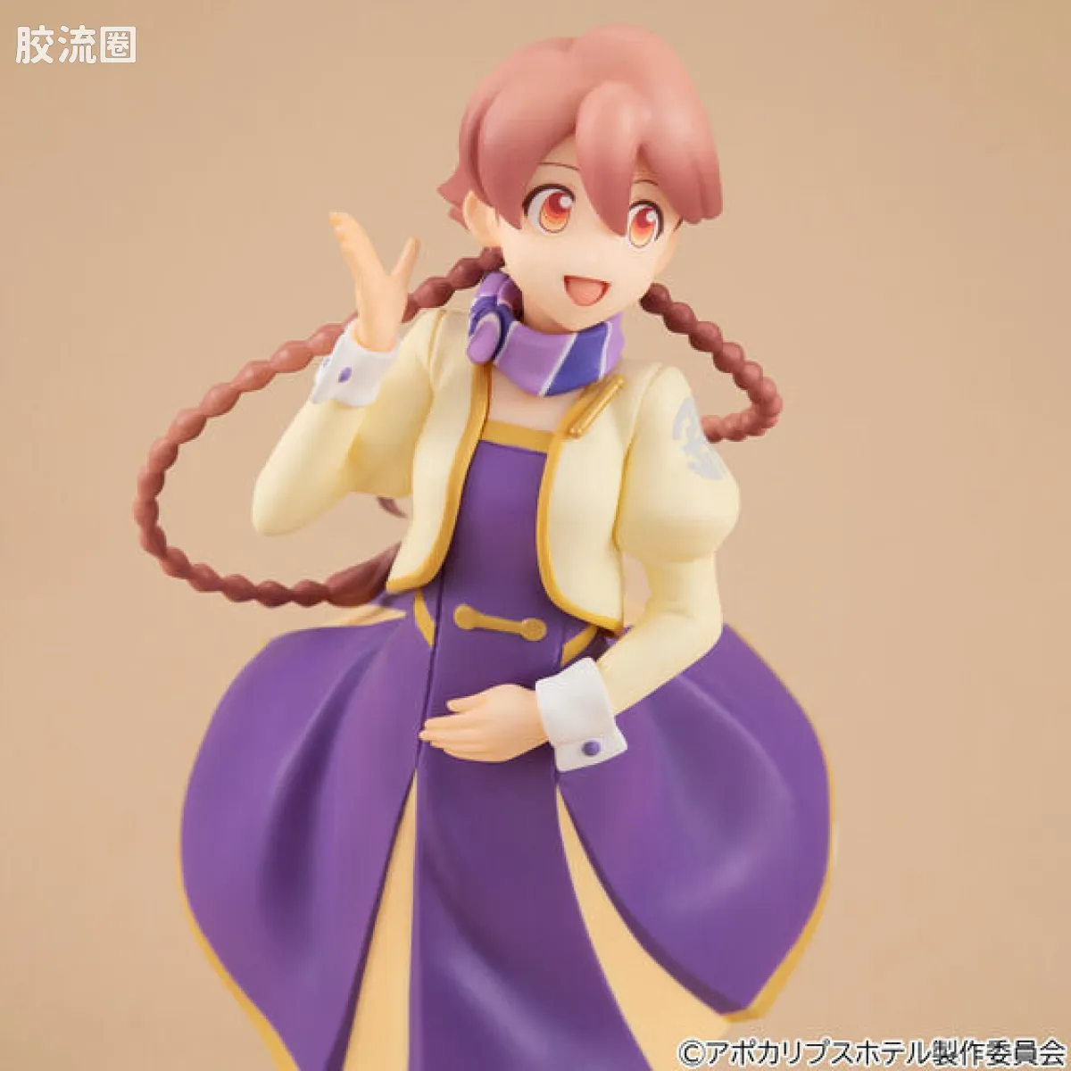 Mega House 手办系列 Lucrea Light 八千代 - 图片
