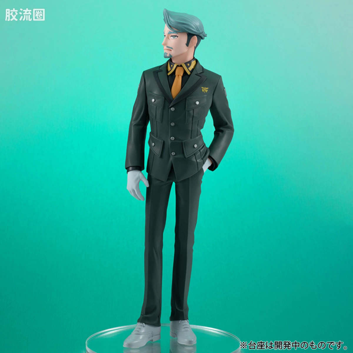 Mega House 手办系列 Lucrea Light 夏里亚·布尔 - 图片