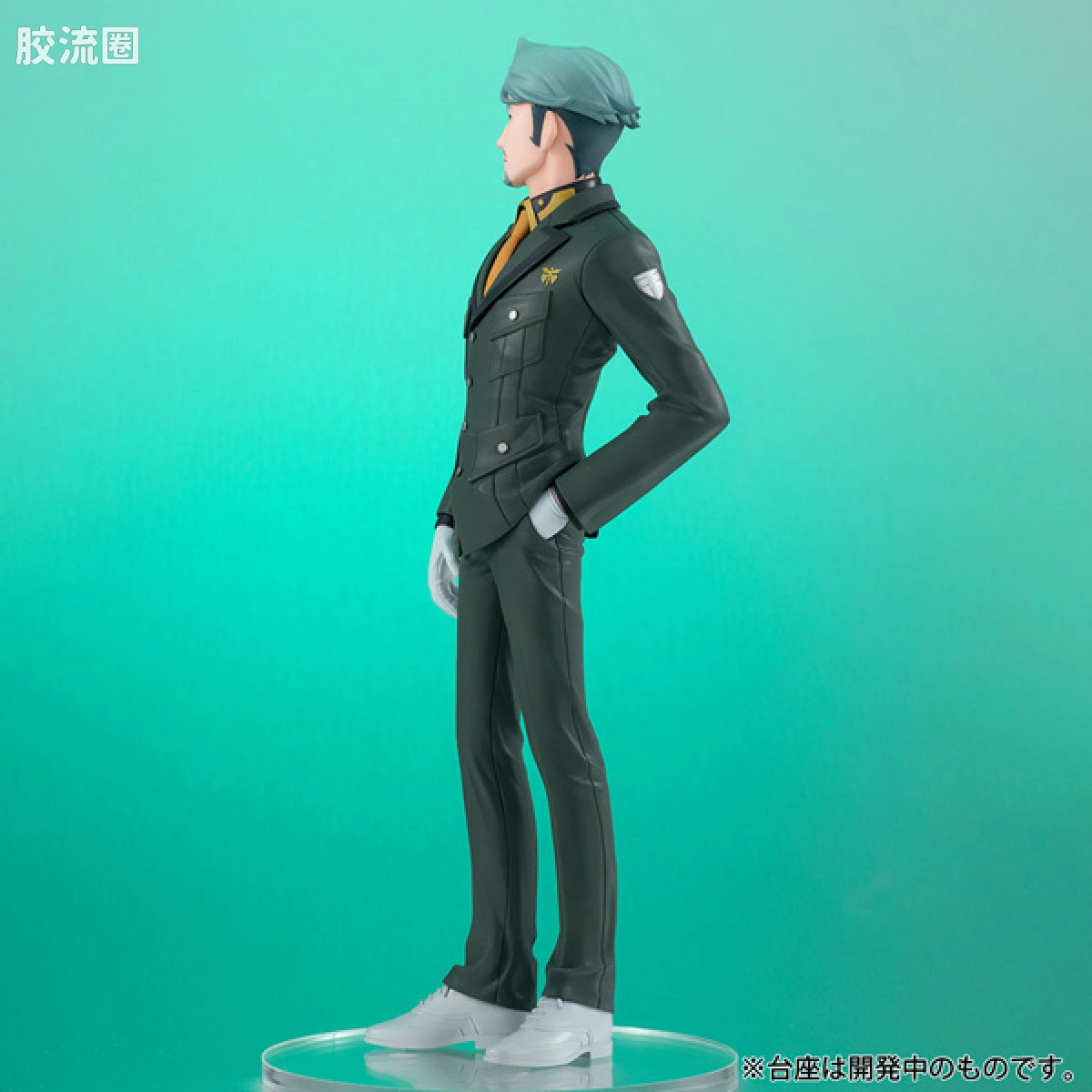 Mega House 手办系列 Lucrea Light 夏里亚·布尔 - 图片