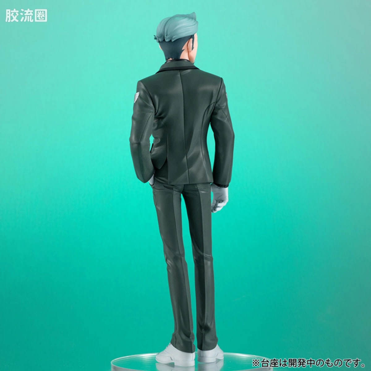 Mega House 手办系列 Lucrea Light 夏里亚·布尔 - 图片