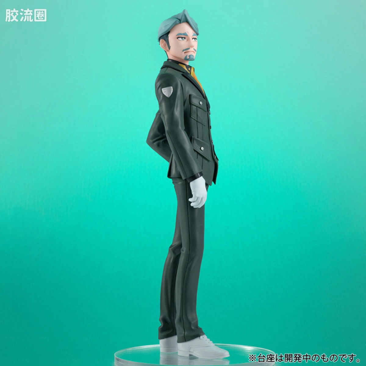 Mega House 手办系列 Lucrea Light 夏里亚·布尔 - 图片