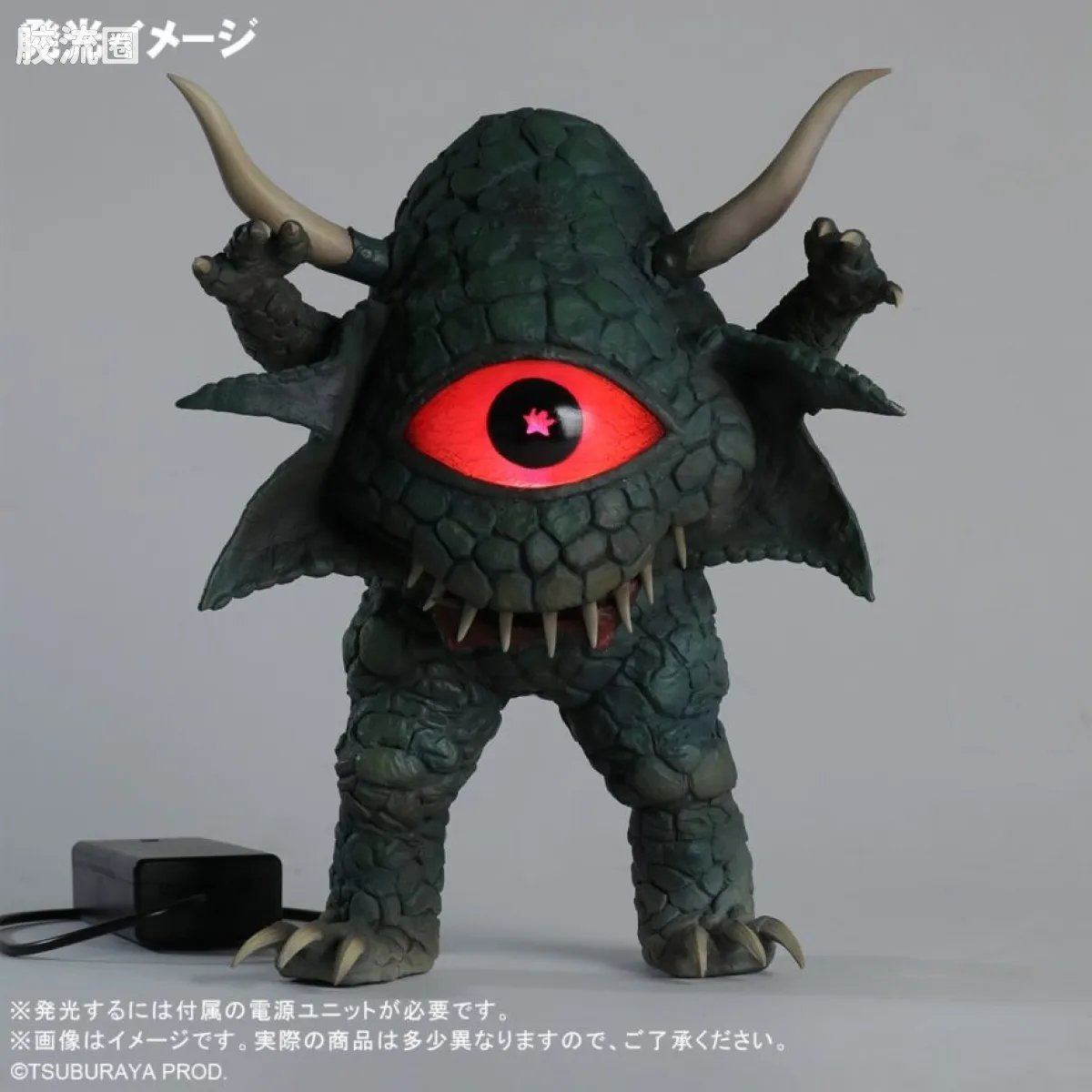 大怪兽系列 限定版 阿库玛尼亚星人 - 图片