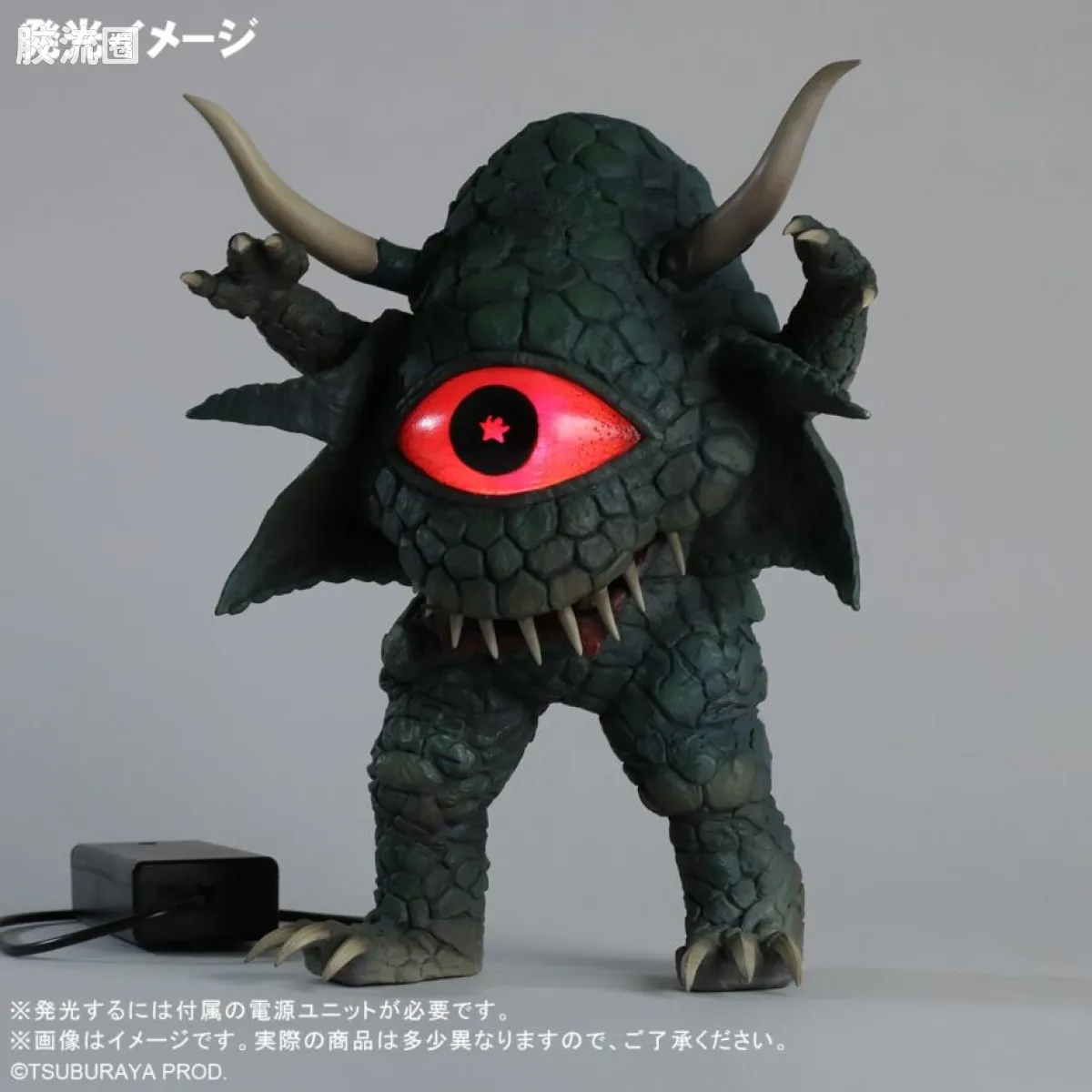大怪兽系列 限定版 阿库玛尼亚星人 - 图片