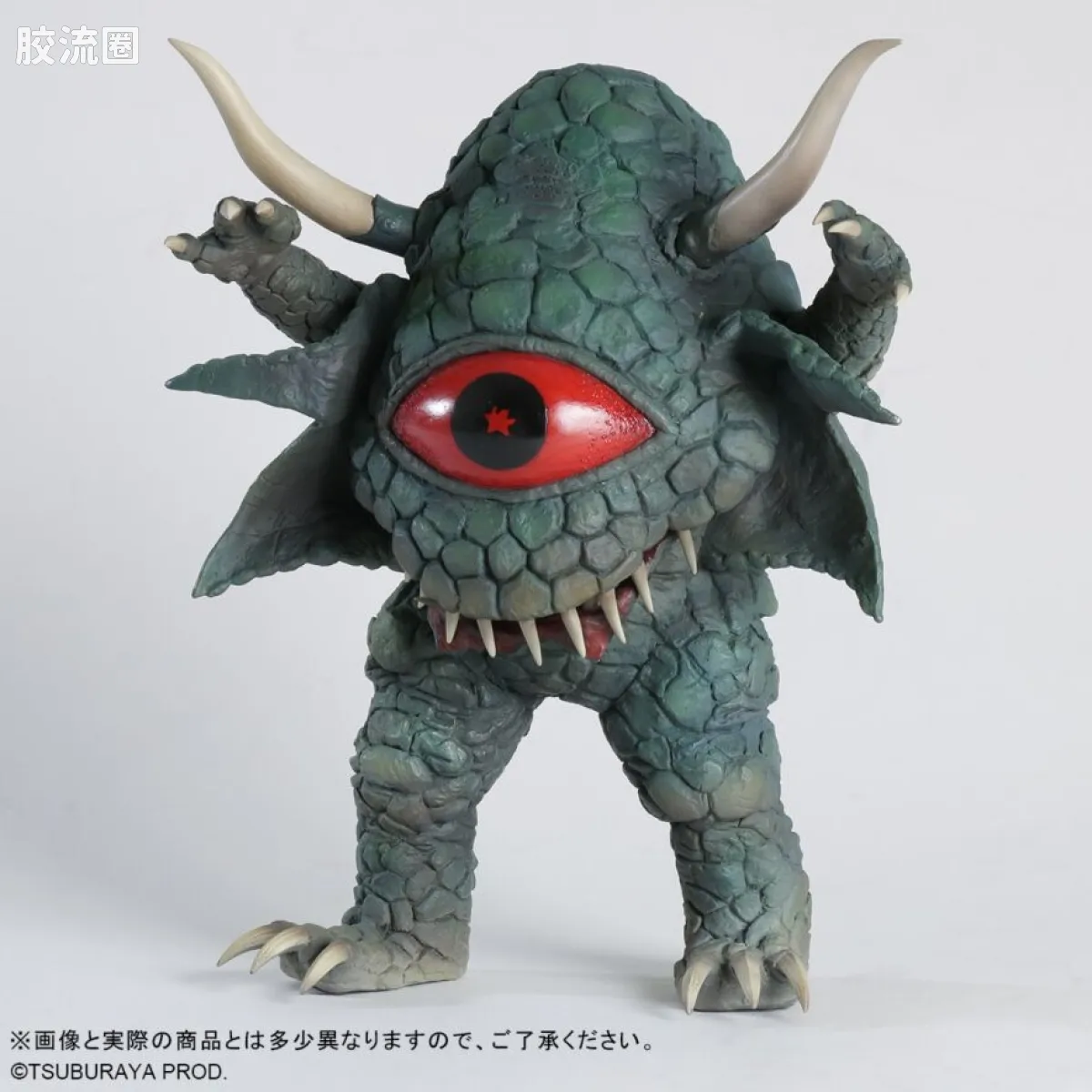 大怪兽系列 限定版 阿库玛尼亚星人 - 图片