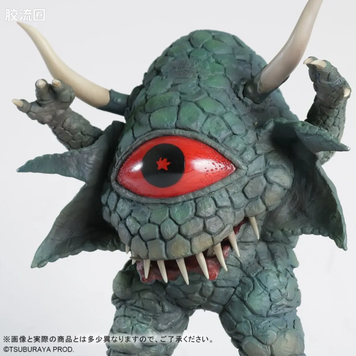 大怪兽系列 限定版 阿库玛尼亚星人 - 图片