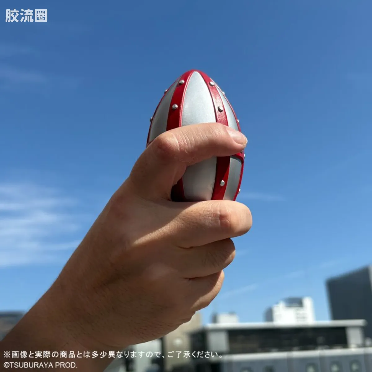 大怪兽系列 普通版 阿修罗 - 图片