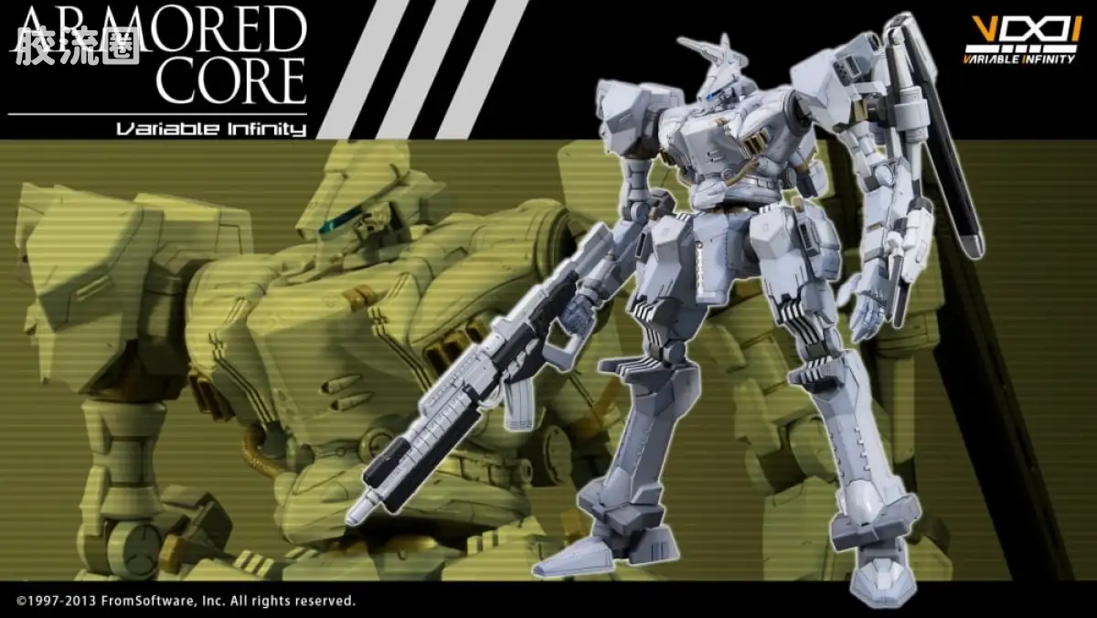 寿屋装甲核心 NEXT版 NX12 ASPINA WHITE-GLINT ARMORED CORE 4 Ver - 图片