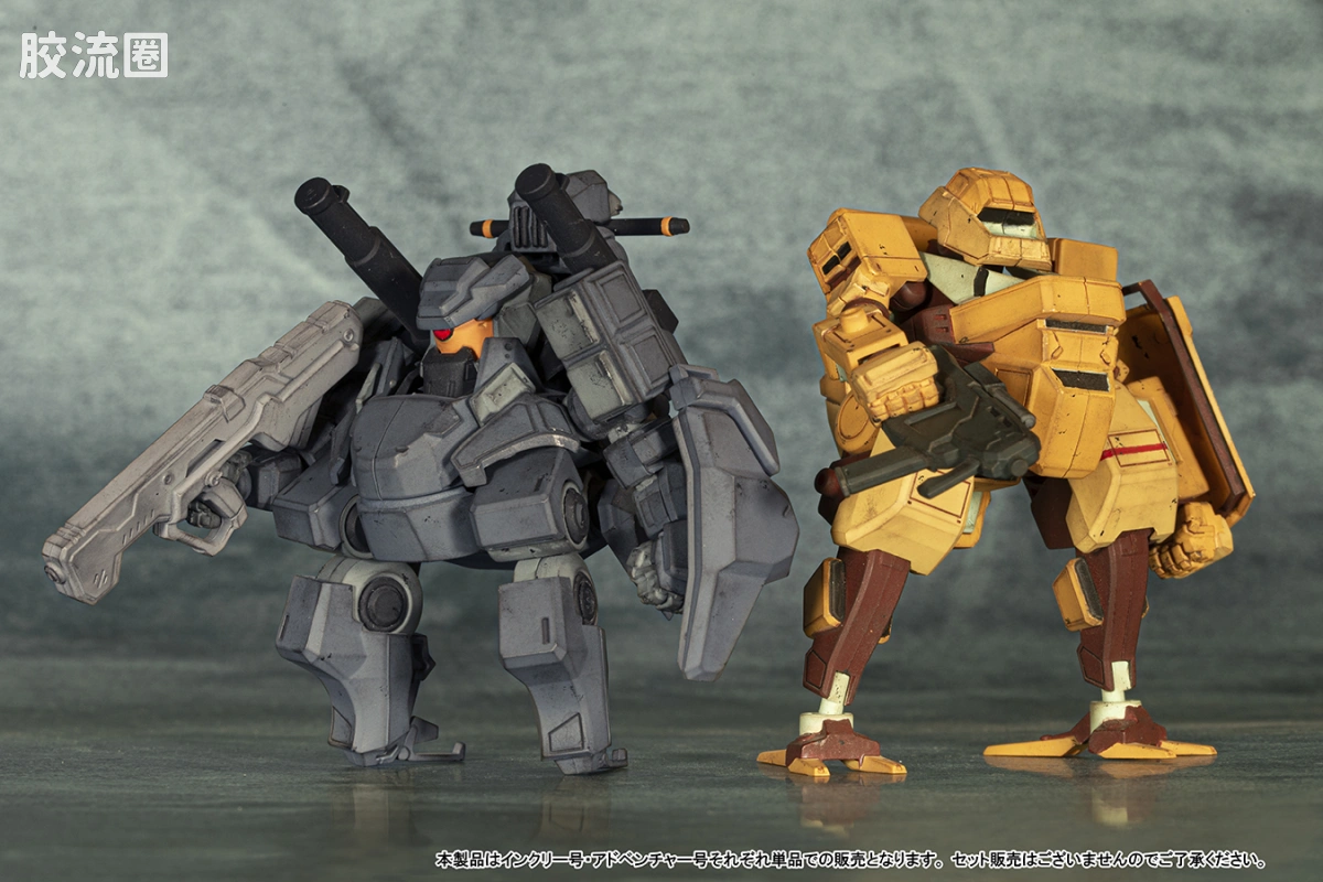 New Continent Machines 普通版 Adventure号 - 图片