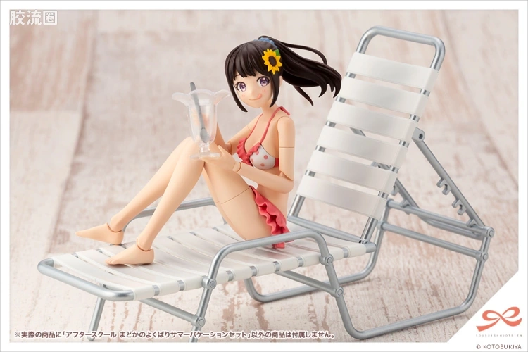 创彩少女庭园 课余配件 小圆心心念念的夏季休假套装 - 图片