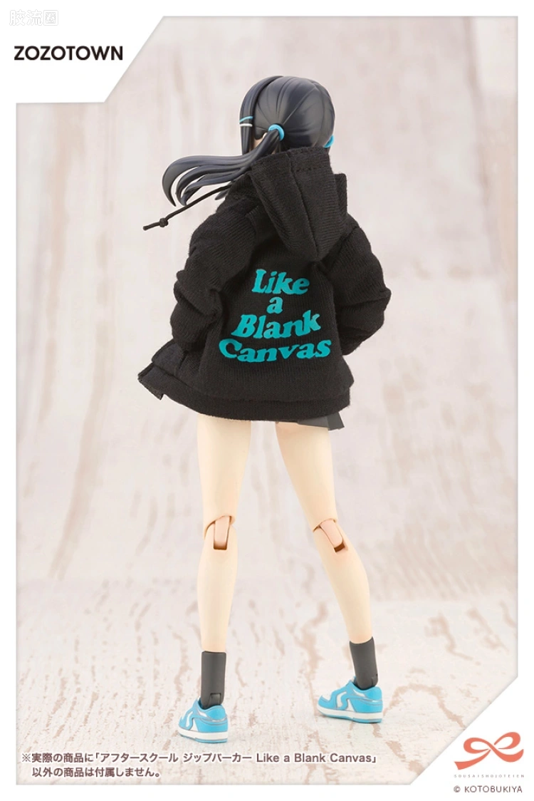 创彩少女庭园 课余配件 拉链连帽外套Like a Blank Canvas - 图片