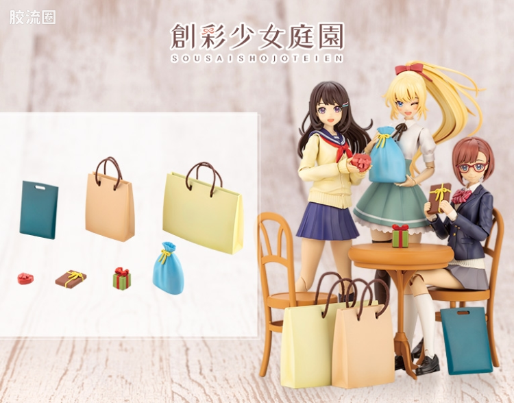 创彩少女庭园 课余配件 礼品套装 - 图片
