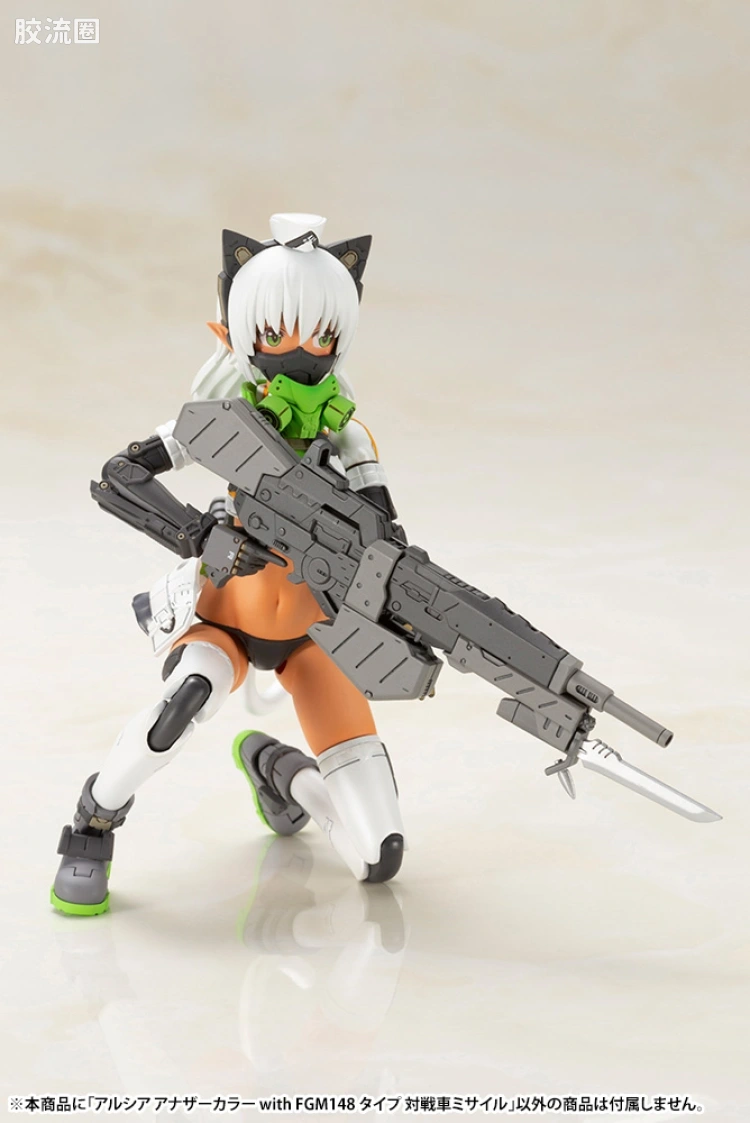 FAG 岛田文金ART WORKS Ⅱ 阿尔希亚 异色 & FGM-148“标枪”反坦克导弹 - 图片