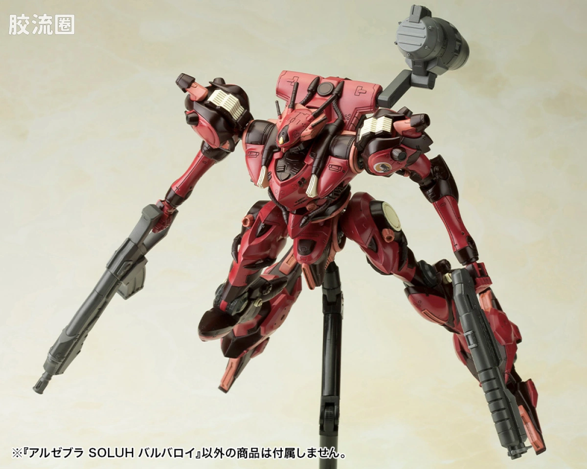 寿屋装甲核心 NEXT版 NX17 Algebra SOLUH Barbaroi - 图片