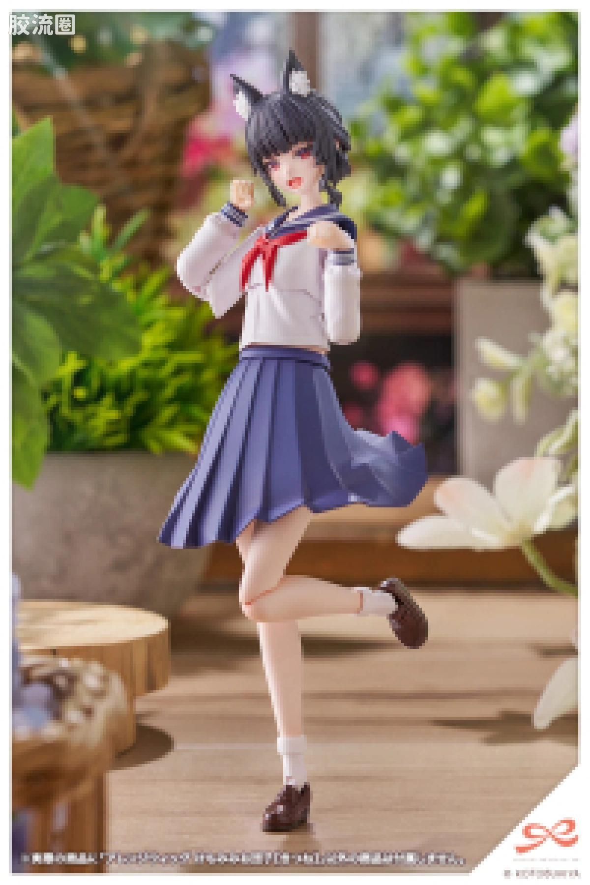 兽耳丸子头【狐狸】