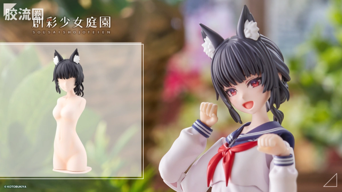 创彩少女庭园 造型假发 兽耳丸子头【狐狸】 - 图片