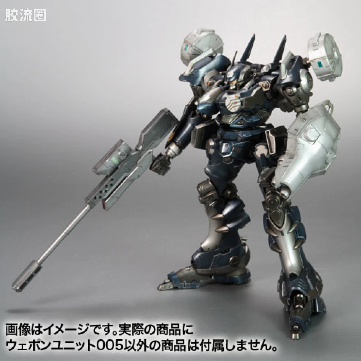寿屋装甲核心 组件 武器005 - 图片