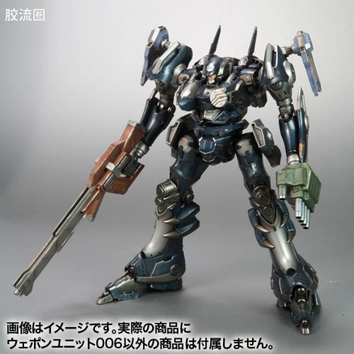 寿屋装甲核心 组件 武器006 - 图片