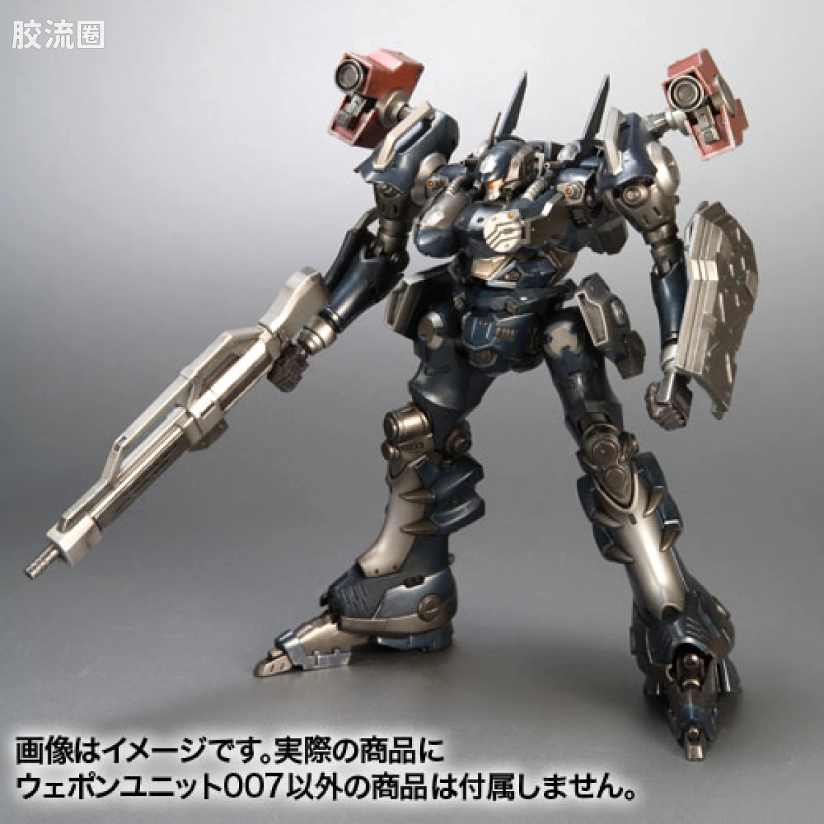 寿屋装甲核心 组件 武器007 - 图片