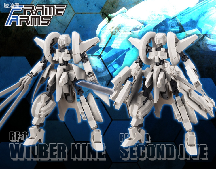 寿屋FRAME ARMS 外甲组件 驱狼九式+摇摆舞二式装甲套装〈Ver.F.M.E.〉 - 图片