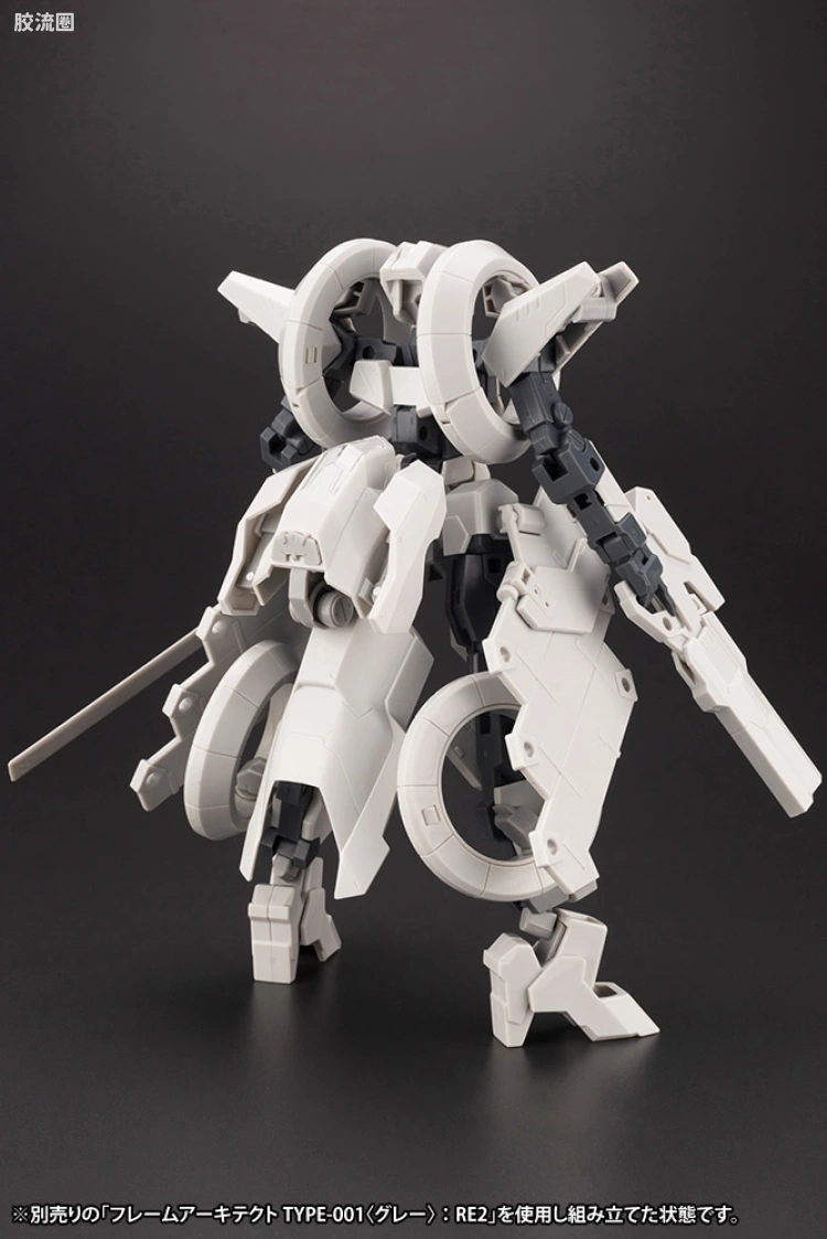 寿屋FRAME ARMS 外甲组件 驱狼九式+摇摆舞二式装甲套装〈Ver.F.M.E.〉 - 图片