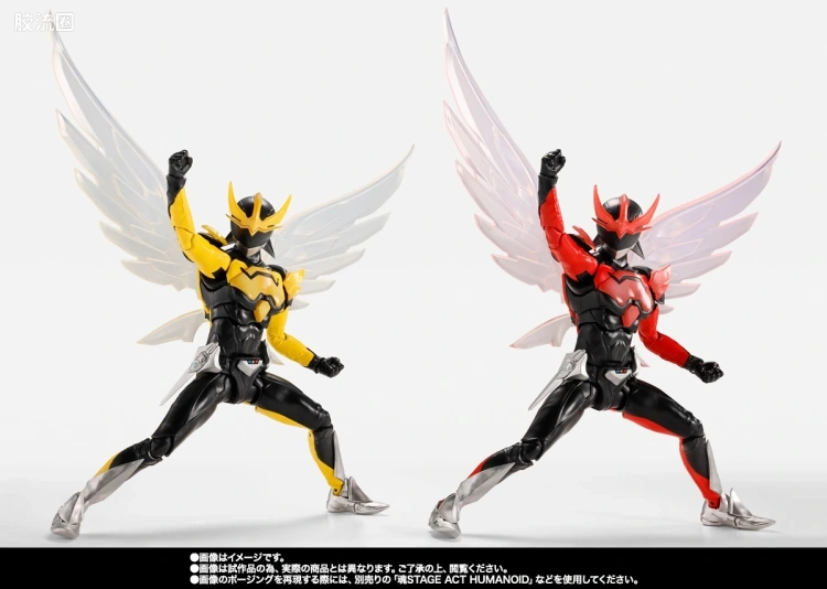 SHF 真骨雕特摄综合系列 银翼超人 三角终结套装 - 图片