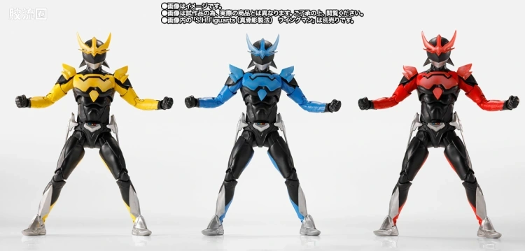 SHF 真骨雕特摄综合系列 银翼超人 三角终结套装 - 图片