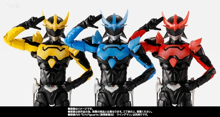 SHF 真骨雕特摄综合系列 银翼超人 三角终结套装 - 图片