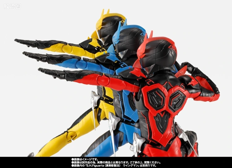 SHF 真骨雕特摄综合系列 银翼超人 三角终结套装 - 图片