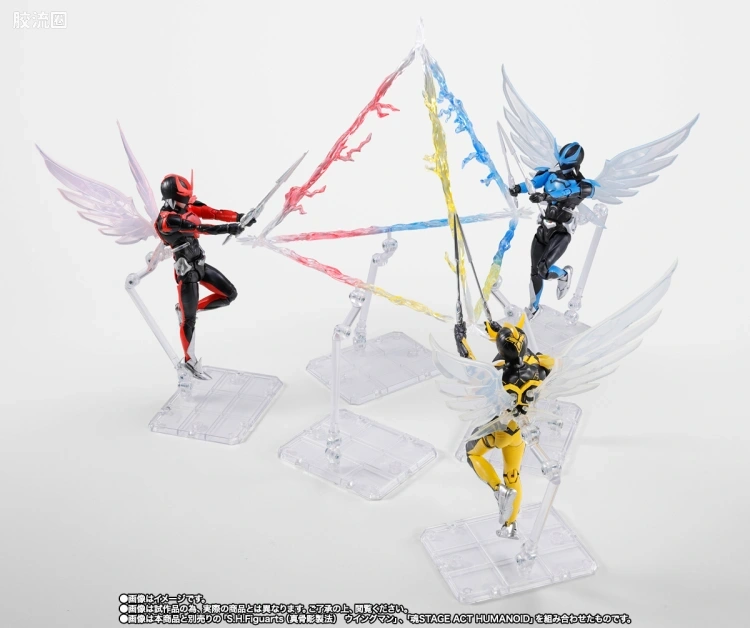 SHF 真骨雕特摄综合系列 银翼超人 三角终结套装 - 图片