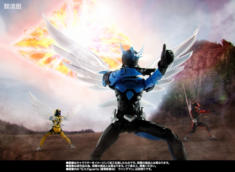SHF 真骨雕特摄综合系列 银翼超人 三角终结套装 - 图片