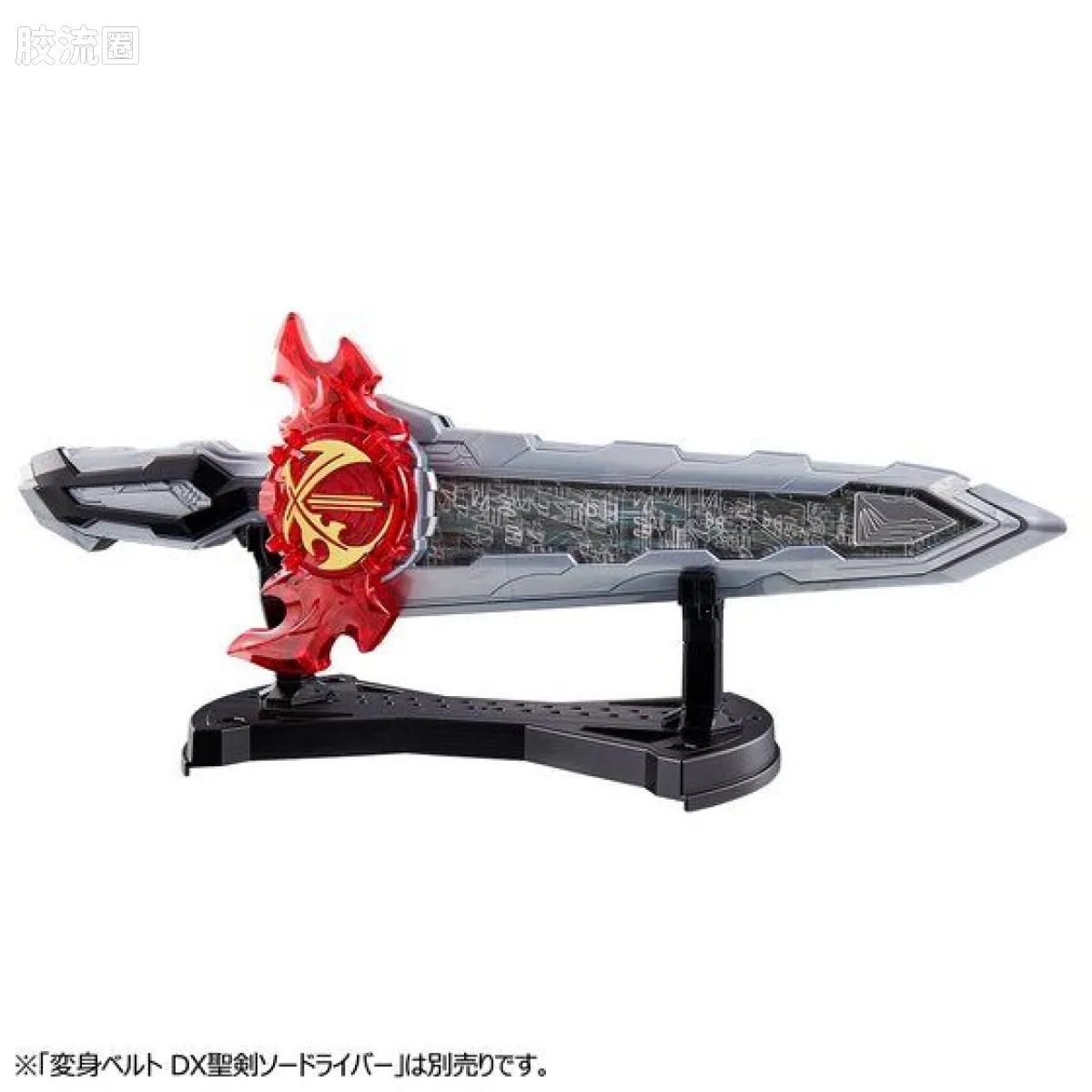 假面骑士DX装备系列 展示台座 变身腰带展示台座 - 图片