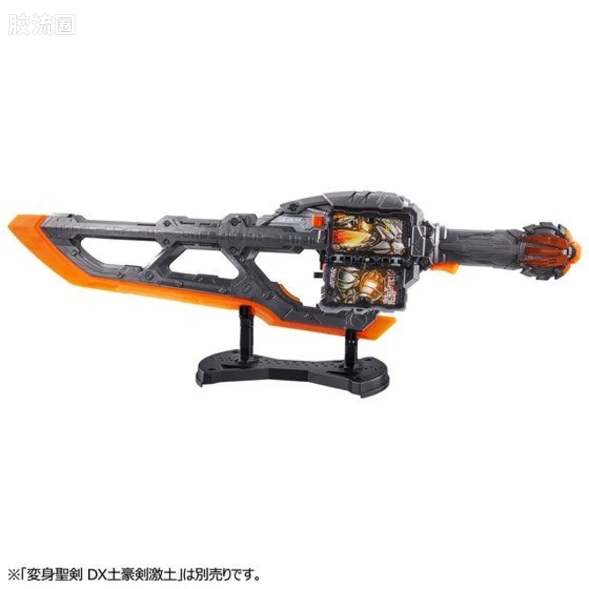 假面骑士DX装备系列 展示台座 变身腰带展示台座 - 图片