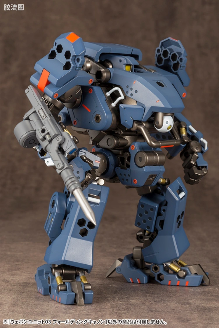 寿屋 M.S.G 模型配件 RW 武器单位 RW-03 折叠加农炮 - 图片