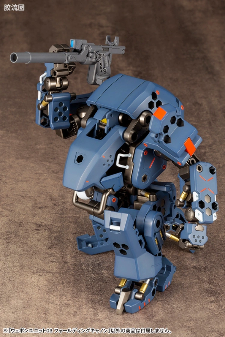 寿屋 M.S.G 模型配件 RW 武器单位 RW-03 折叠加农炮 - 图片