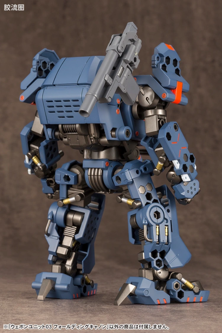 寿屋 M.S.G 模型配件 RW 武器单位 RW-03 折叠加农炮 - 图片
