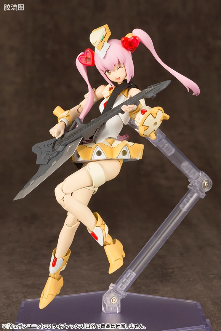 寿屋 M.S.G 模型配件 RW 武器单位 RW-05 弹奏斧 - 图片