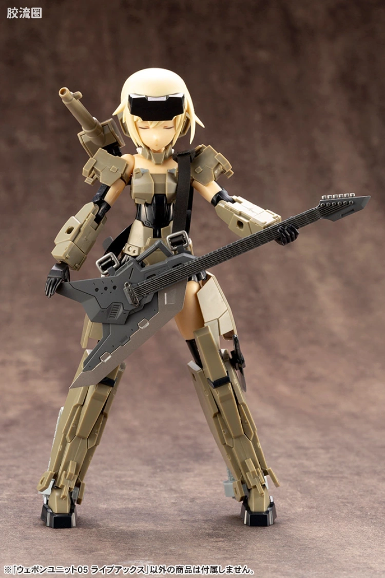 寿屋 M.S.G 模型配件 RW 武器单位 RW-05 弹奏斧 - 图片