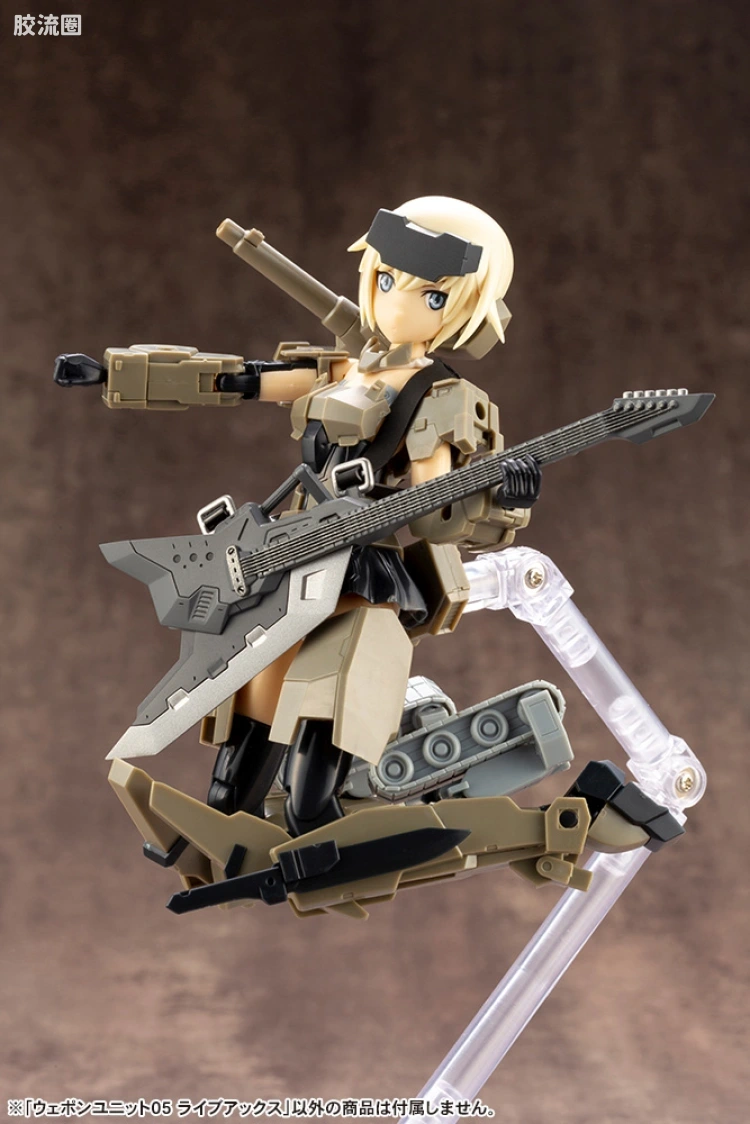 寿屋 M.S.G 模型配件 RW 武器单位 RW-05 弹奏斧 - 图片