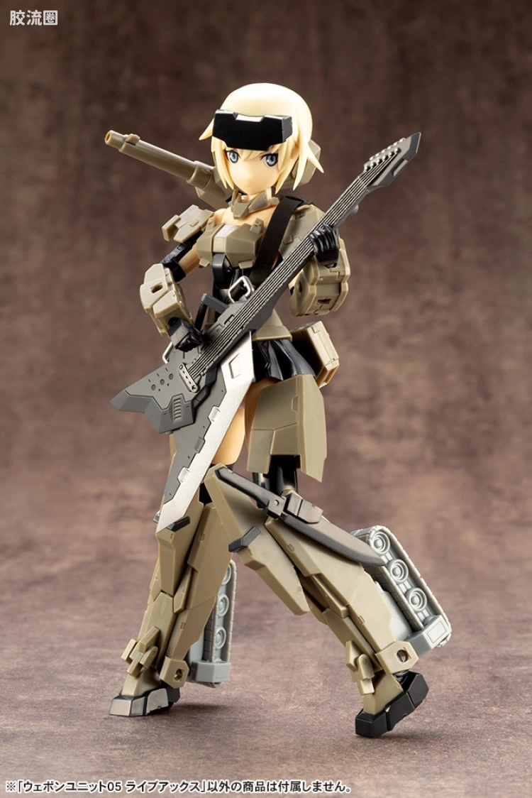寿屋 M.S.G 模型配件 RW 武器单位 RW-05 弹奏斧 - 图片