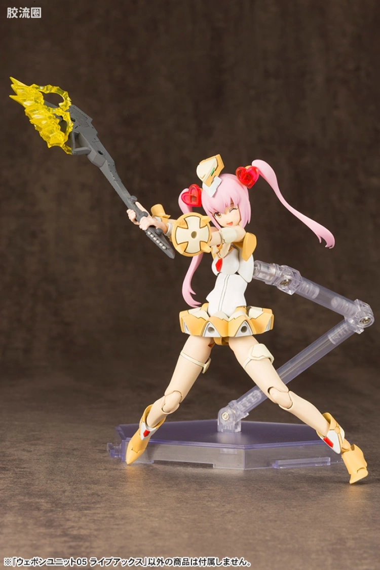 寿屋 M.S.G 模型配件 RW 武器单位 RW-05 弹奏斧 - 图片