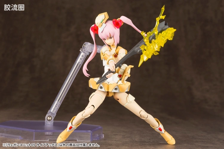 寿屋 M.S.G 模型配件 RW 武器单位 RW-05 弹奏斧 - 图片