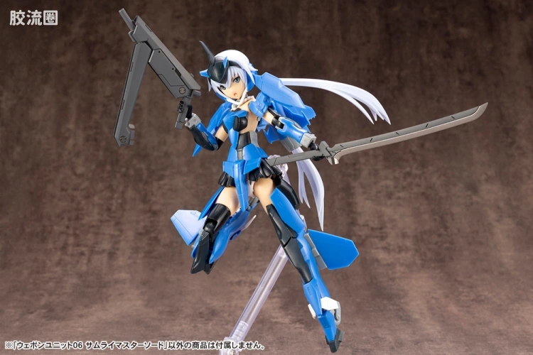 寿屋 M.S.G 模型配件 RW 武器单位 RW-06 侍王剑 - 图片