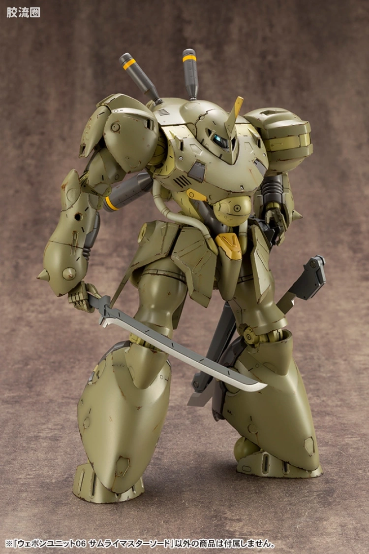 寿屋 M.S.G 模型配件 RW 武器单位 RW-06 侍王剑 - 图片