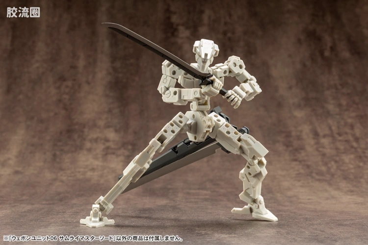 寿屋 M.S.G 模型配件 RW 武器单位 RW-06 侍王剑 - 图片