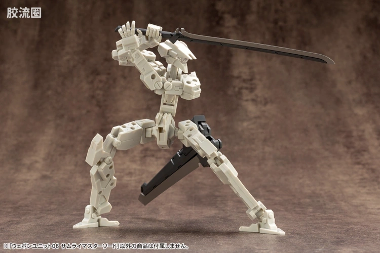 寿屋 M.S.G 模型配件 RW 武器单位 RW-06 侍王剑 - 图片