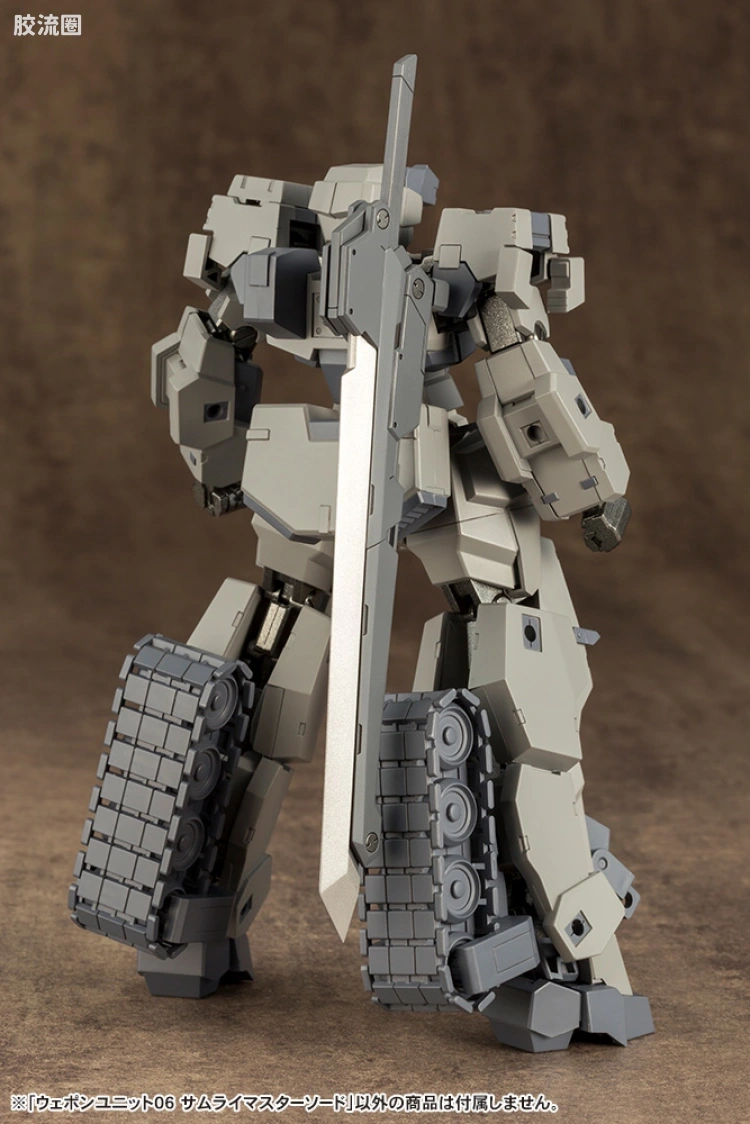 寿屋 M.S.G 模型配件 RW 武器单位 RW-06 侍王剑 - 图片