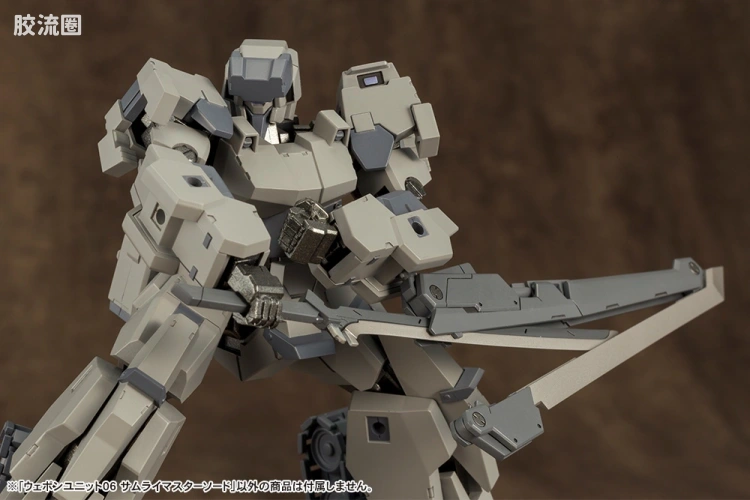 寿屋 M.S.G 模型配件 RW 武器单位 RW-06 侍王剑 - 图片