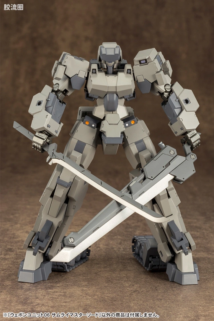 寿屋 M.S.G 模型配件 RW 武器单位 RW-06 侍王剑 - 图片