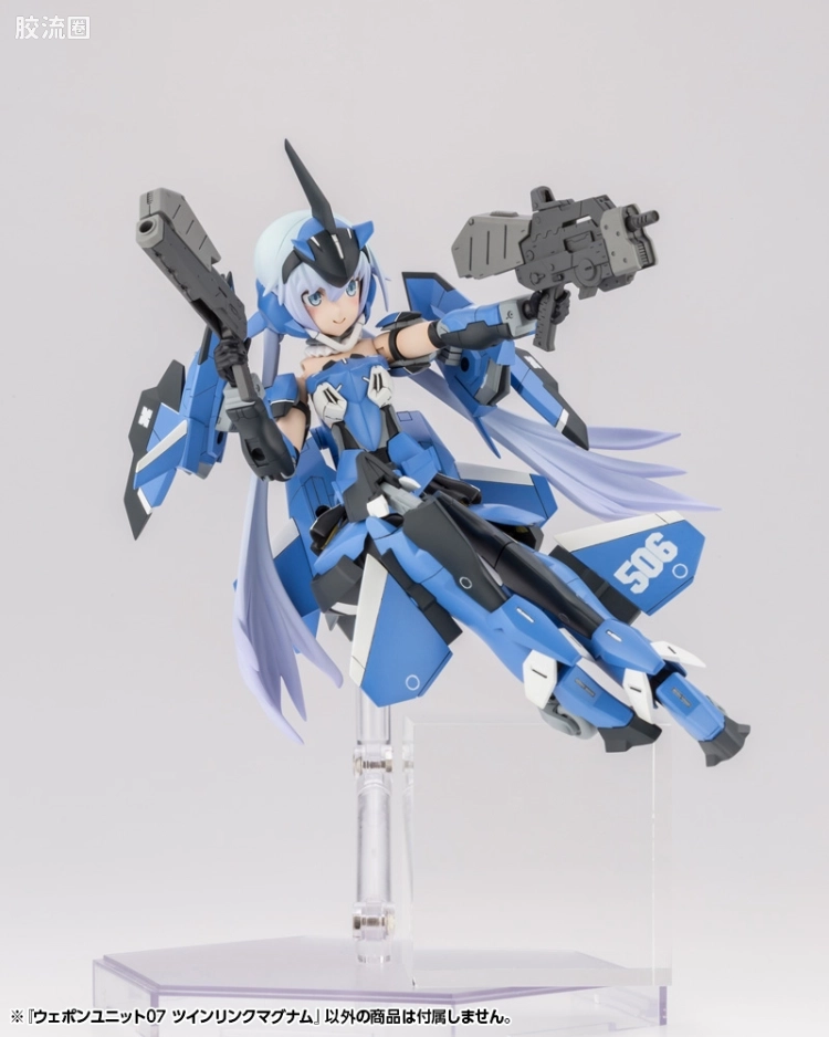 寿屋 M.S.G 模型配件 RW 武器单位 RW-07 双联马格南 - 图片